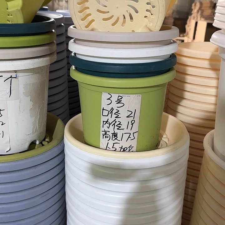 微瑕3#口径21无托果绿10个