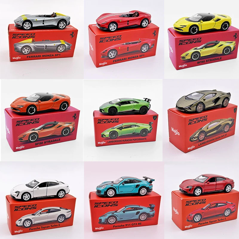 美驰图1:64合金法拉利SF90兰博基尼大牛铁底胶胎收藏开门汽车模型