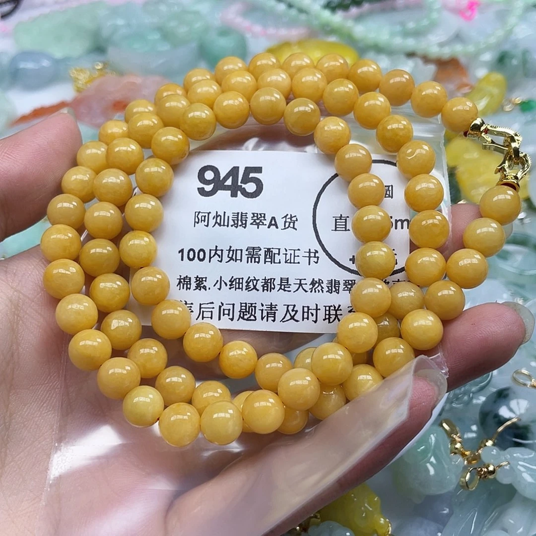 云***烤翡翠未镶嵌吊坠(不含链)
