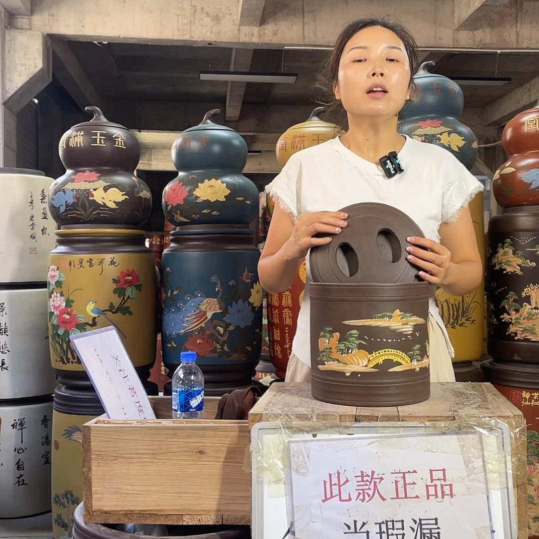宜兴原矿紫砂茶叶罐