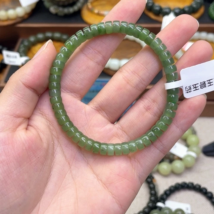 未镶嵌手链和田玉