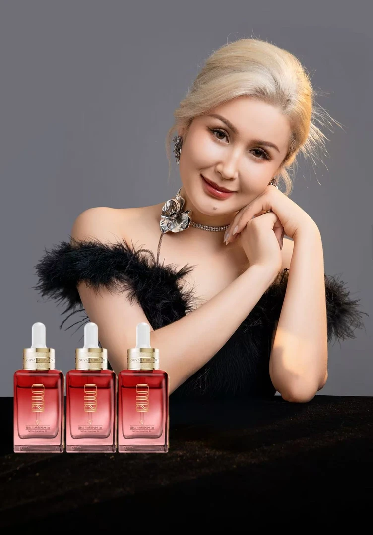 焕颜精华油滋养肌肤焕发光彩护肤原液（到手三瓶）