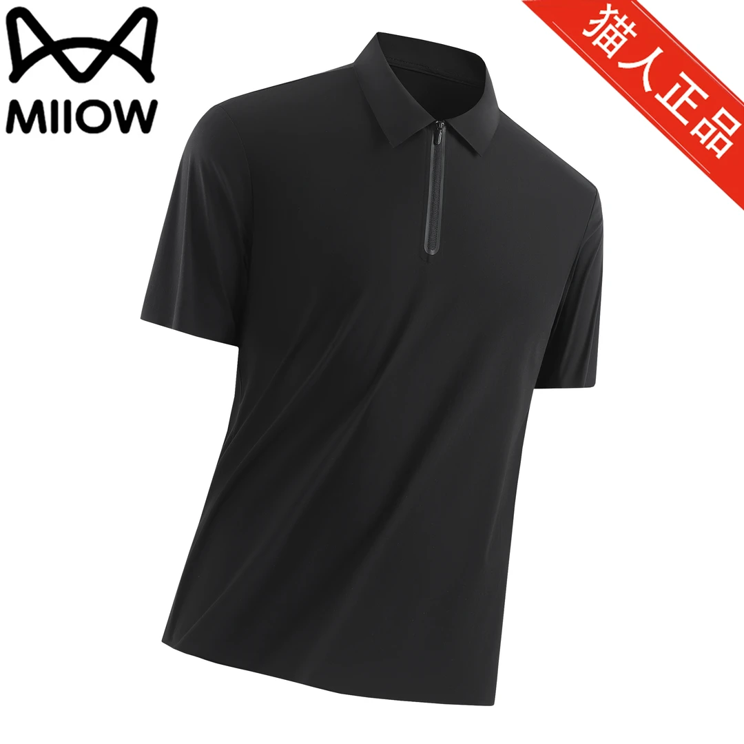 MiiOW/猫人男士大码轻奢透气凉感舒适宽松休闲夏季冰丝POLO衫2507