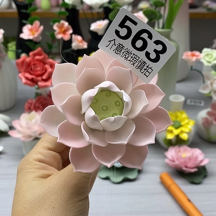 陶瓷陶瓷材料加工