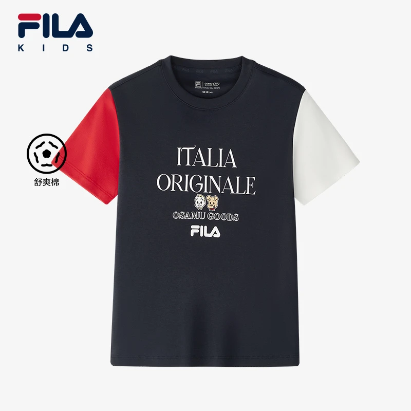 【斐乐儿童】2025夏季时尚舒适百搭潮流中大童针织短袖衫K12B524104