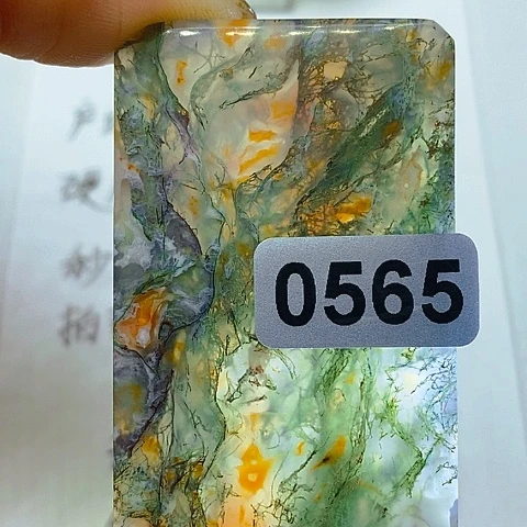 未镶嵌颈饰玛瑙/玉髓用****0