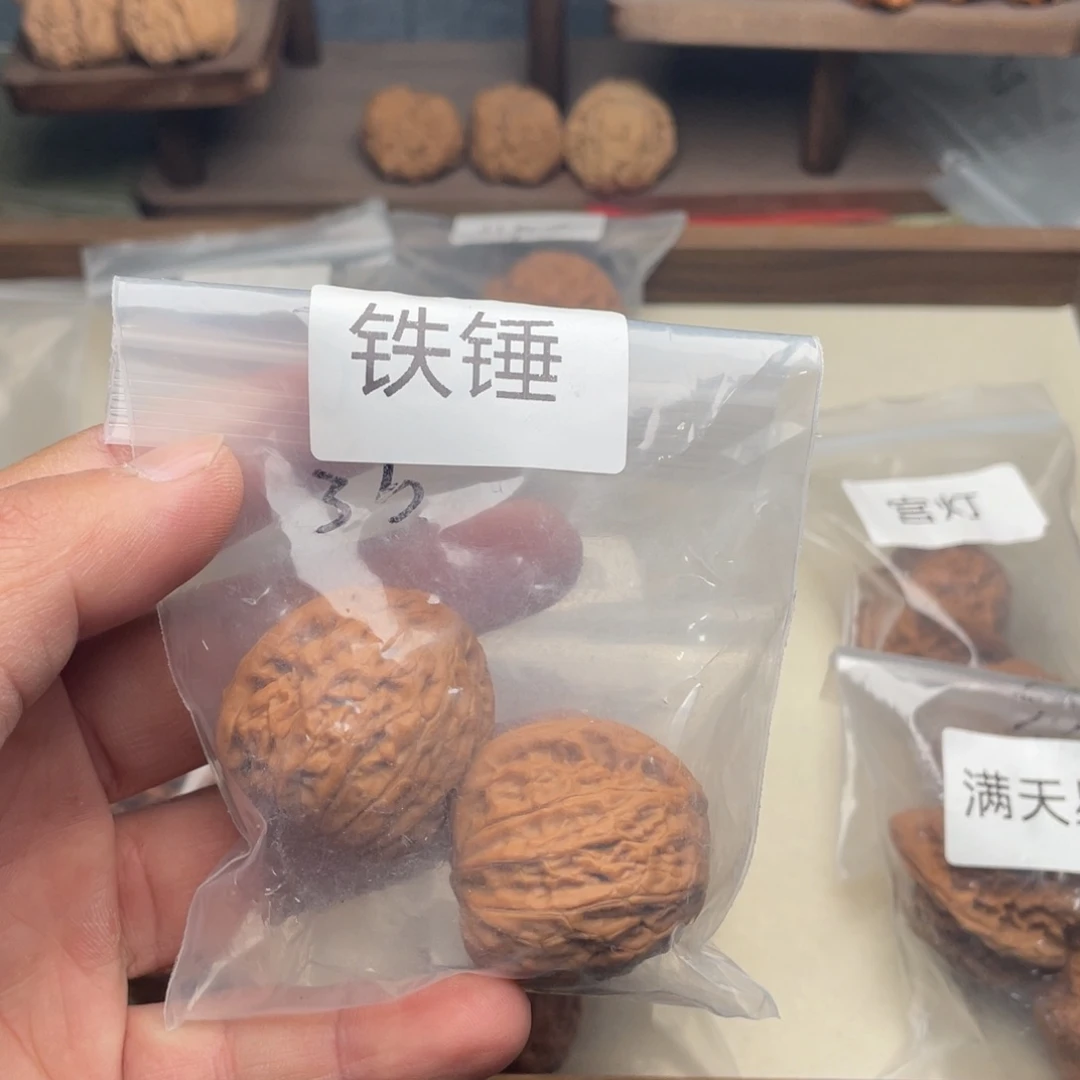 吊坠文玩核桃铁锤
