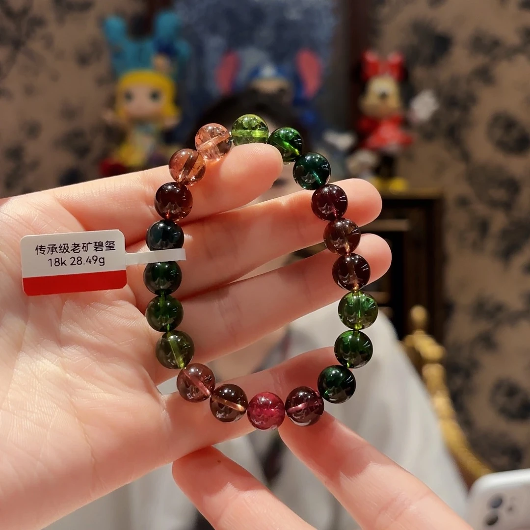 未镶嵌手链碧玺手串
