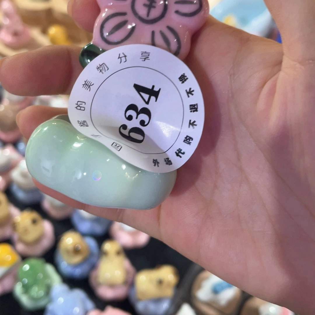 妮***可瓷片景德镇手工陶瓷杯