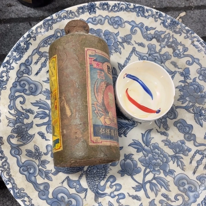 琉璃手工艺品精美摆件精美摆件
