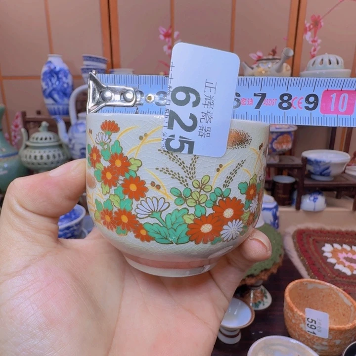 碟625啊啊啊啊啊啊啊啊啊啊啊啊