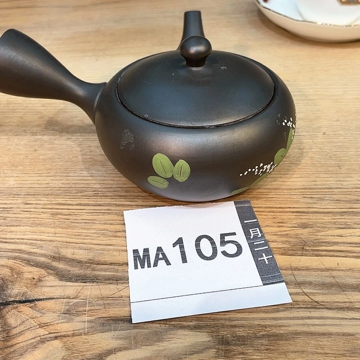 新店开播 优惠多多