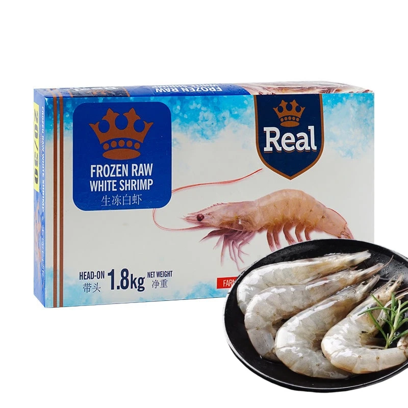 【冷冻南美白虾】 整箱净重3.6斤 （30-40） 仅限太原六城区购买
