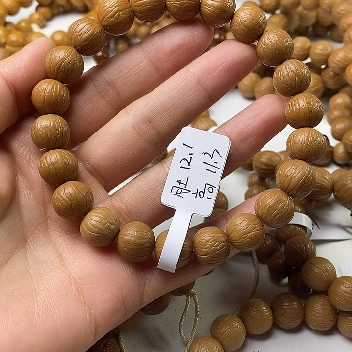 于***友大叶紫檀（黑酸枝木类）聚宝盆