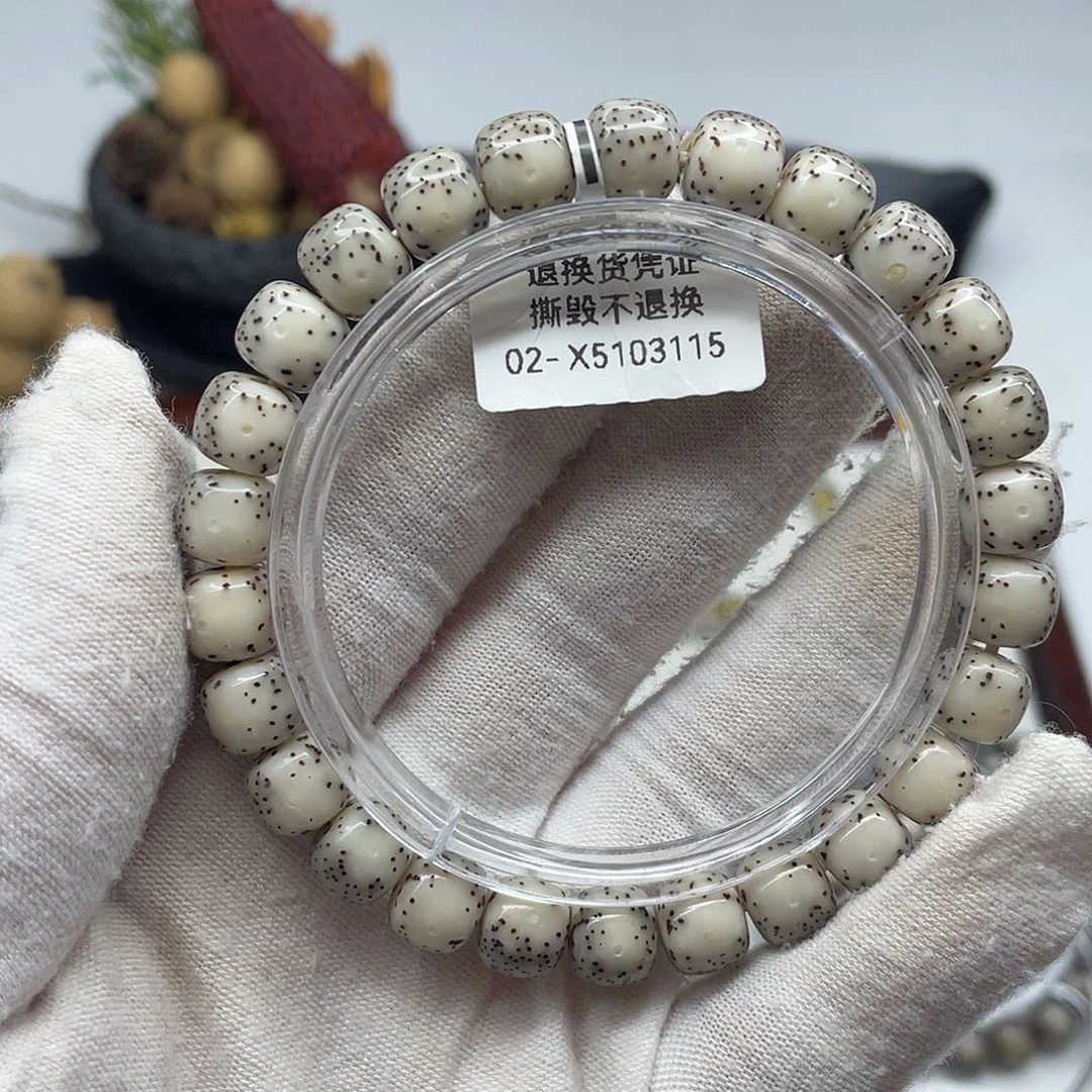 星月菩提手串古瓷白小细星x28