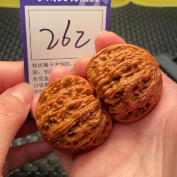 文玩核桃把件42虎头262