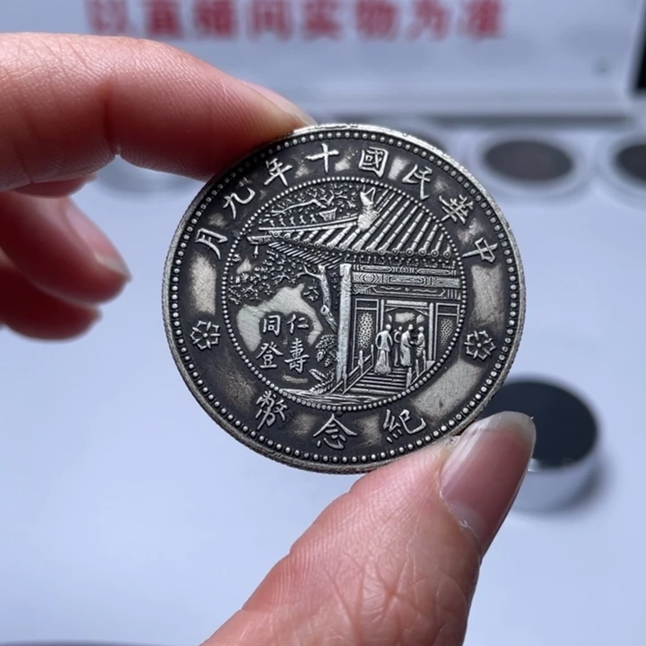 陶直接去拍拍拍拍拍拍拍