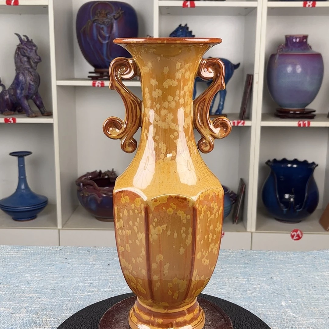 瓷片如意瓶金玉满堂无礼盒