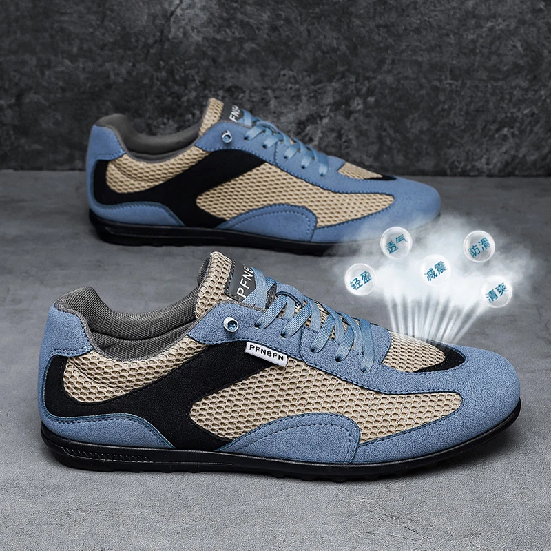 【设计师款】男鞋2025夏季新款网面透气休闲鞋百搭耐磨一脚蹬豆豆鞋