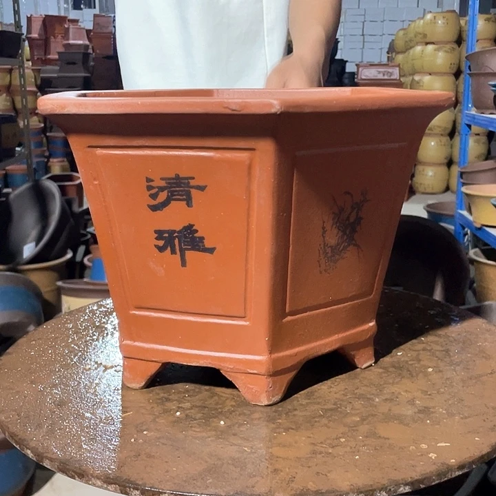 32红清雅六方花盆花盆
