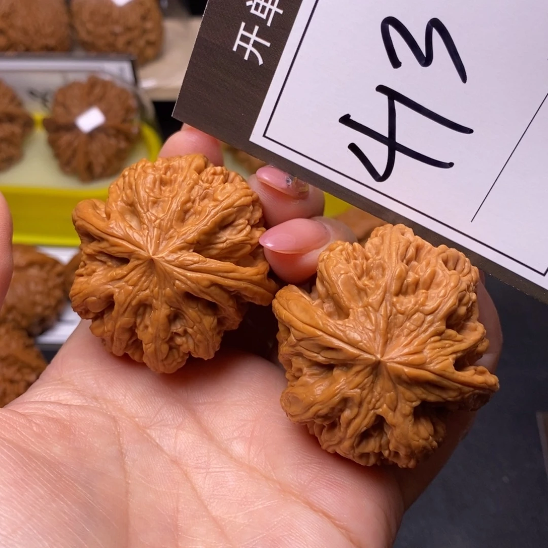 文玩核桃把件44全品大粗筋413