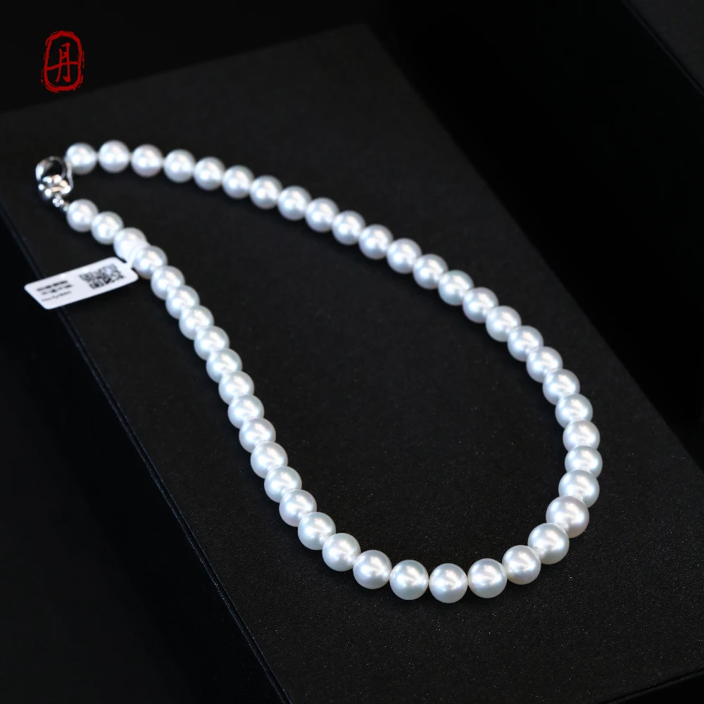 EMPRESS【8-10点位澳白维纳斯串链】