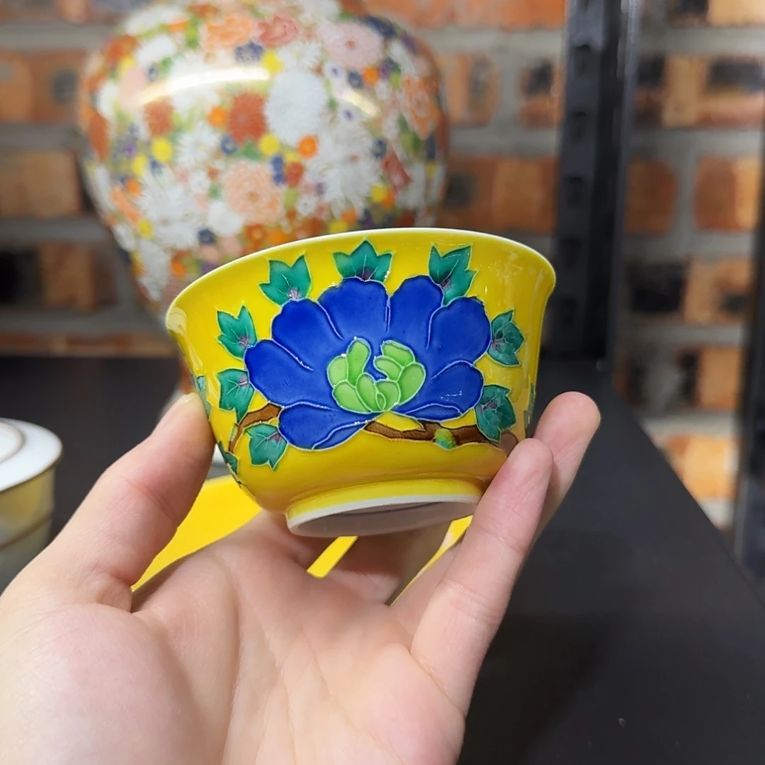 瓷片恭喜发财万事如意