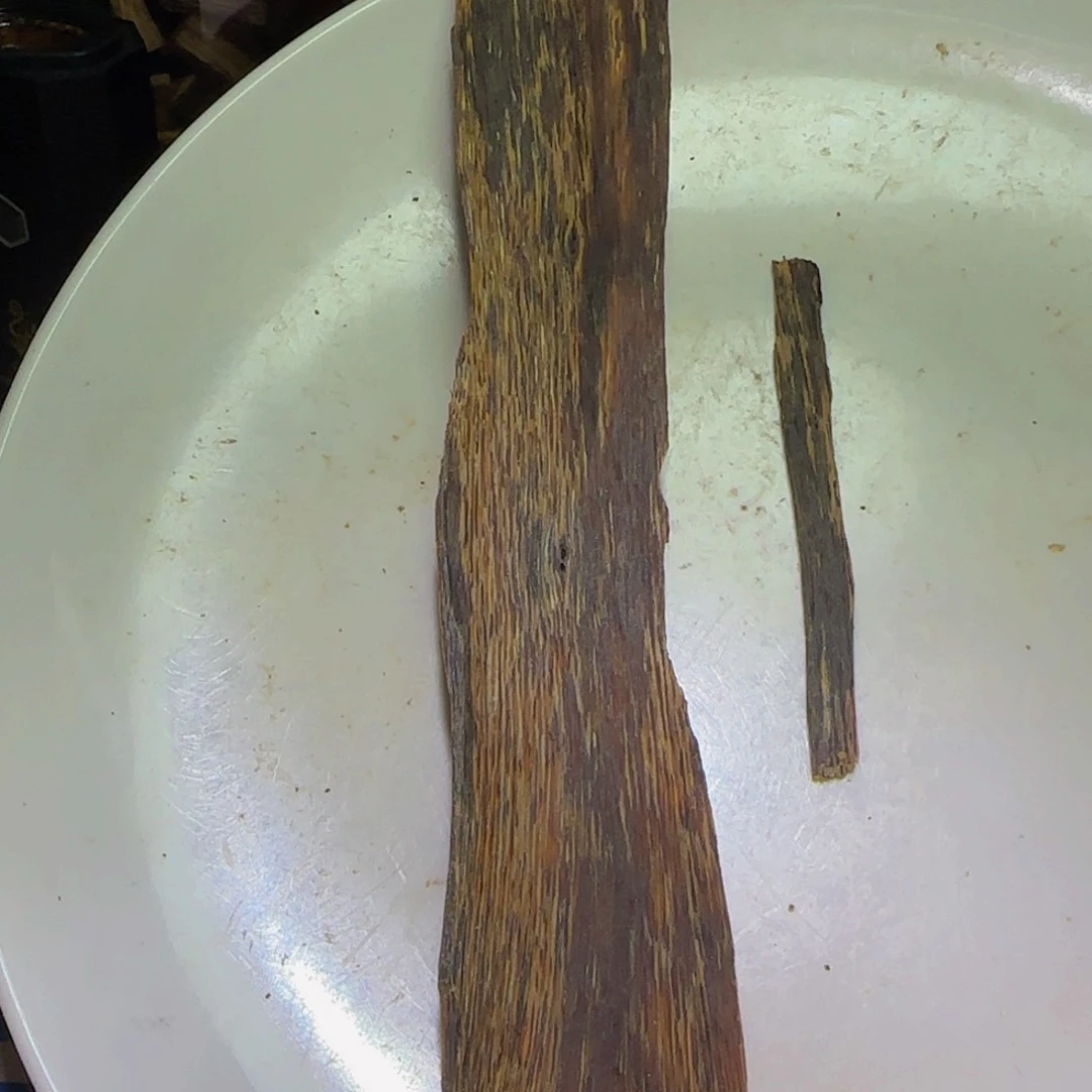 手把件沉香阿*沉香奇楠天然沉水皮油老料8克