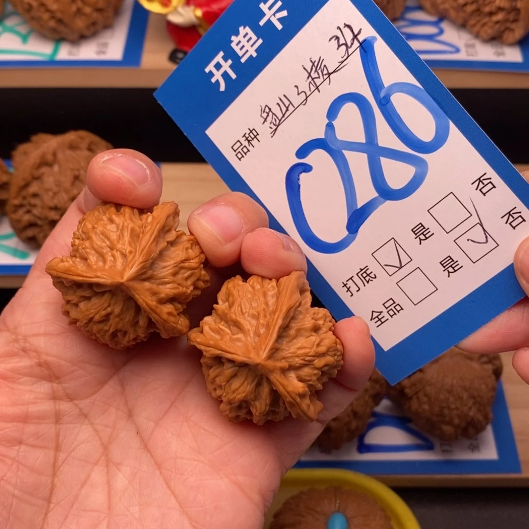 文玩核桃吊坠34尺盘山三棱