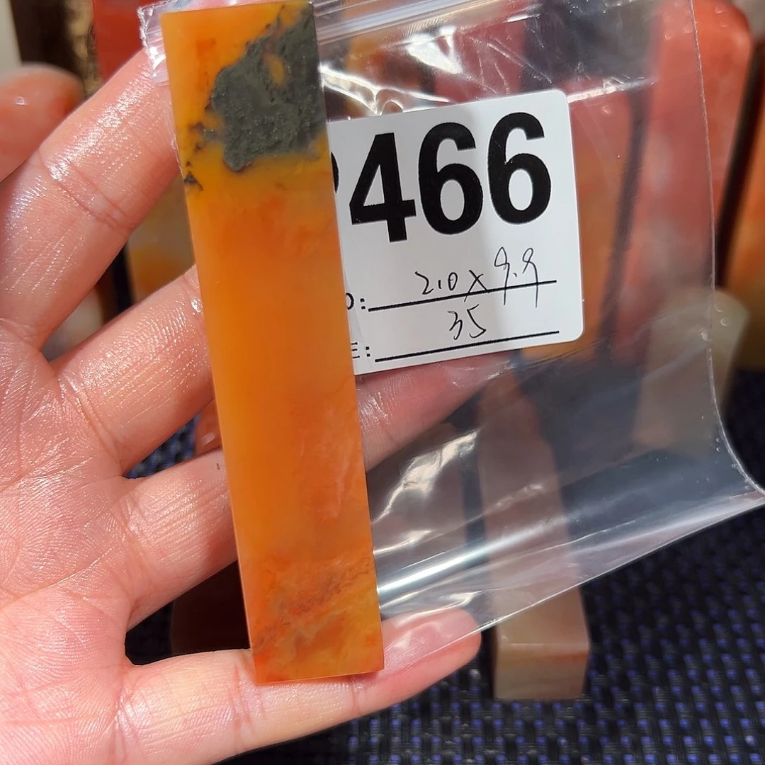 【闪购商品】寿山石印石老挝石