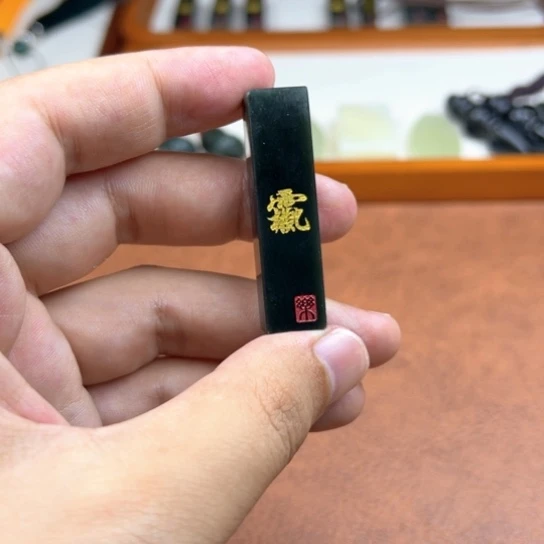 和田玉（糖玉）未镶嵌包链