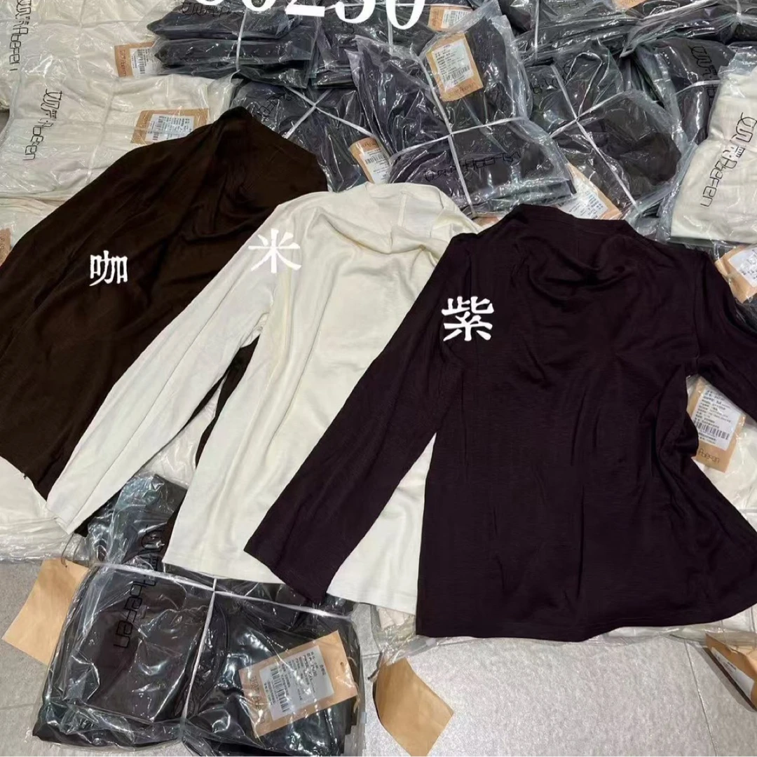 大码堆堆领长袖纯色显瘦打底