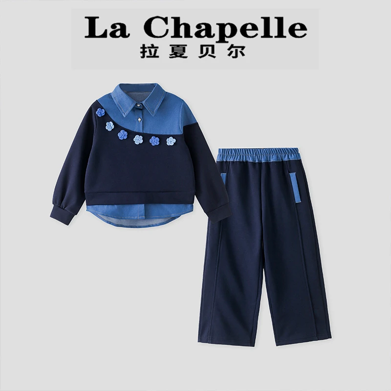 La Chapelle【拉夏贝尔】秋季新款儿童花朵拼接牛仔两件套LA1778