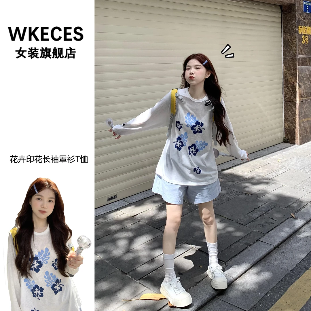 花卉印花薄款微透插肩长袖罩衫夏季2025新款宽松t恤女慵懒风上衣