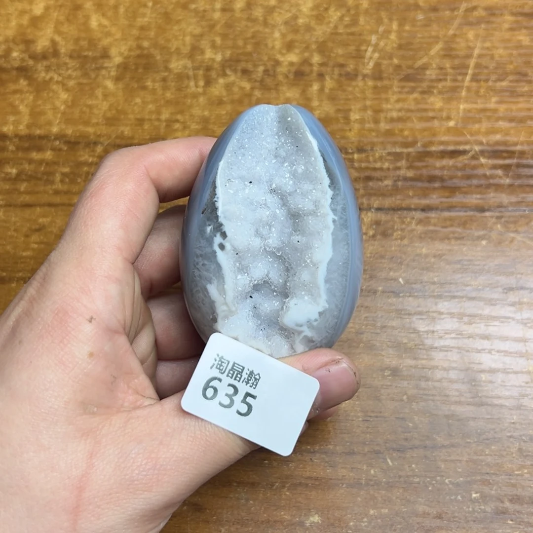 玛瑙/玉髓珠宝奇石未镶嵌