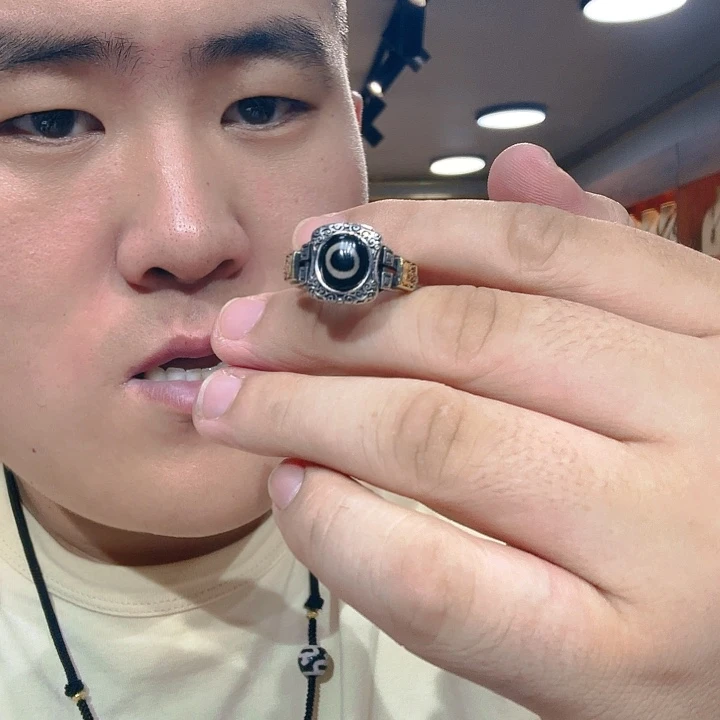 未镶嵌玛瑙/玉髓珠宝奇石