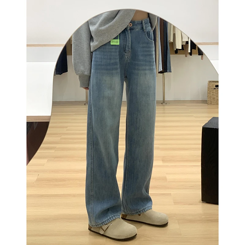 窄版阔腿牛仔裤女秋冬加绒2024新款春秋女装高腰垂感显瘦直筒裤子