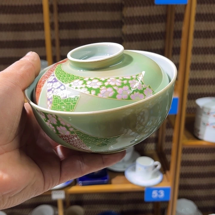 茶盏满25包邮默认微瑕凑凑单7
