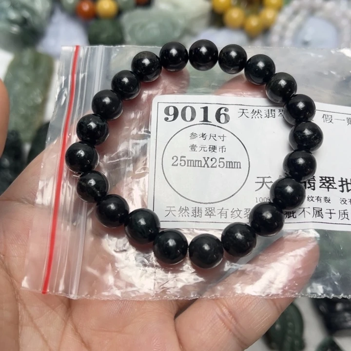 翡翠未镶嵌吊坠(不含链)9016
