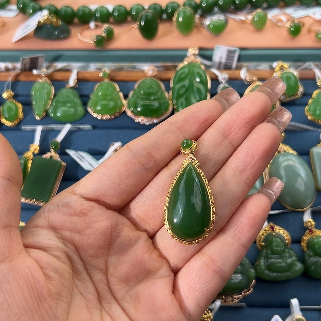 和田玉（碧玉）18K金镶嵌吊坠(不含链)