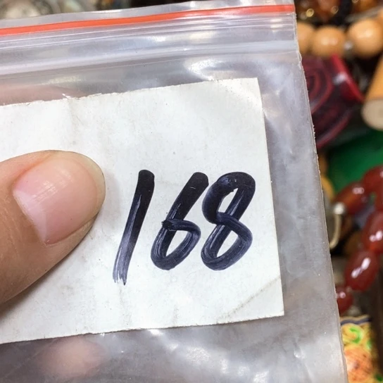 乖***公吊坠滴血莲花菩提