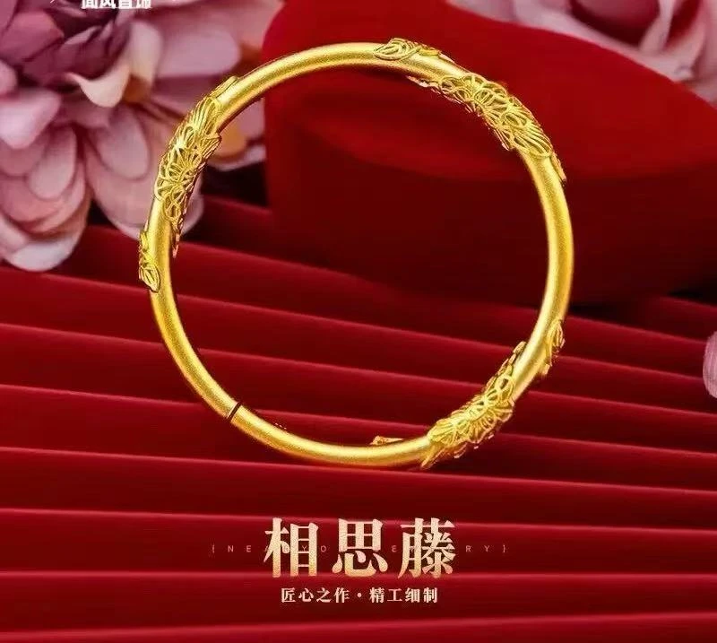 铜合金手镯 相思藤女款手镯