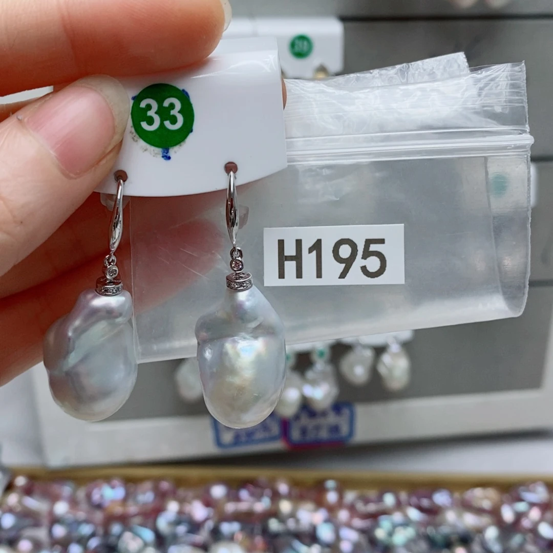 楼***上其他淡水珍珠银S925镶嵌