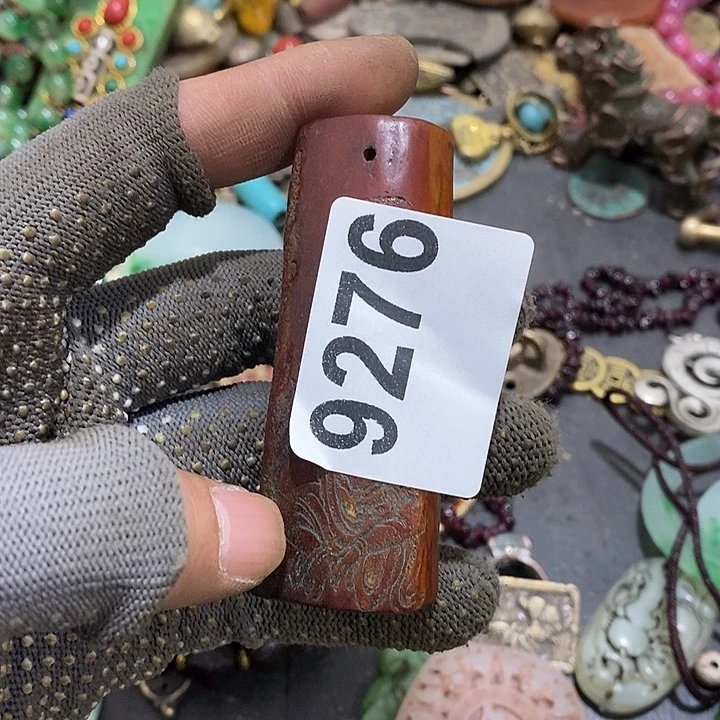 用****9光明的未来发展潜力9276