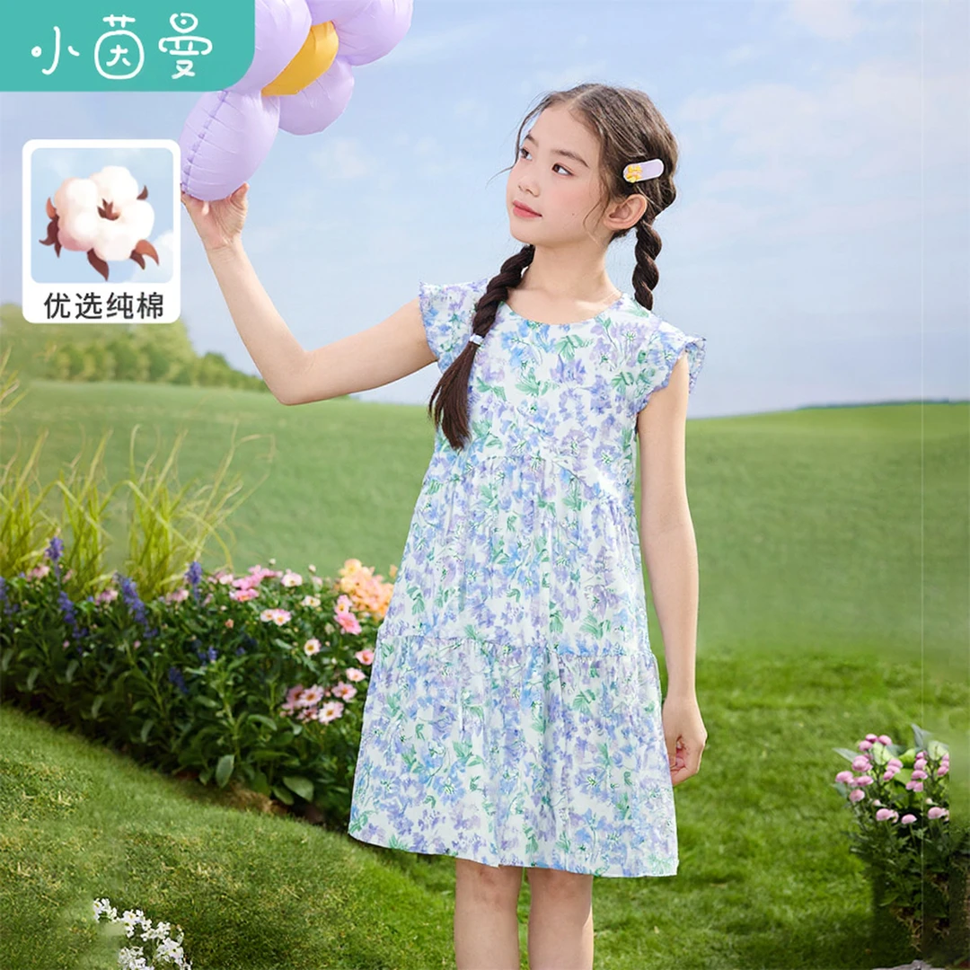 小茵曼【紫藤花】女童连衣裙碎花时尚秋儿童中大童裙子JRX252002