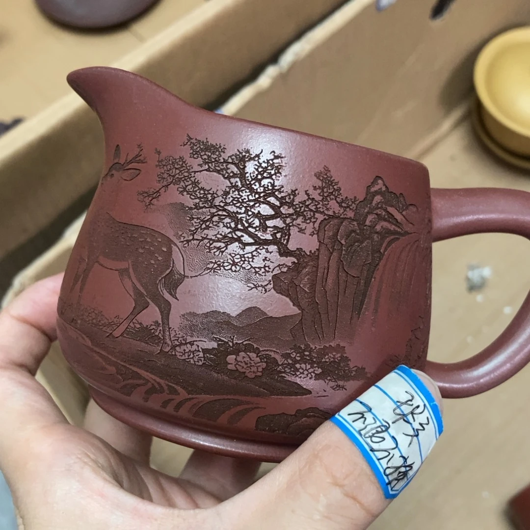 茶杯紫砂瑕疵不退不换，