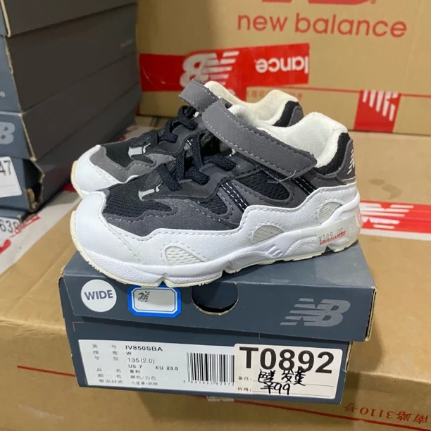 清仓T0892 NEW BALANCE IV850SBA 23.5码鞋子直播微瑕疵 无售后
