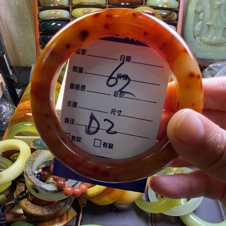 栀***茶蛇纹石玉未镶嵌手镯