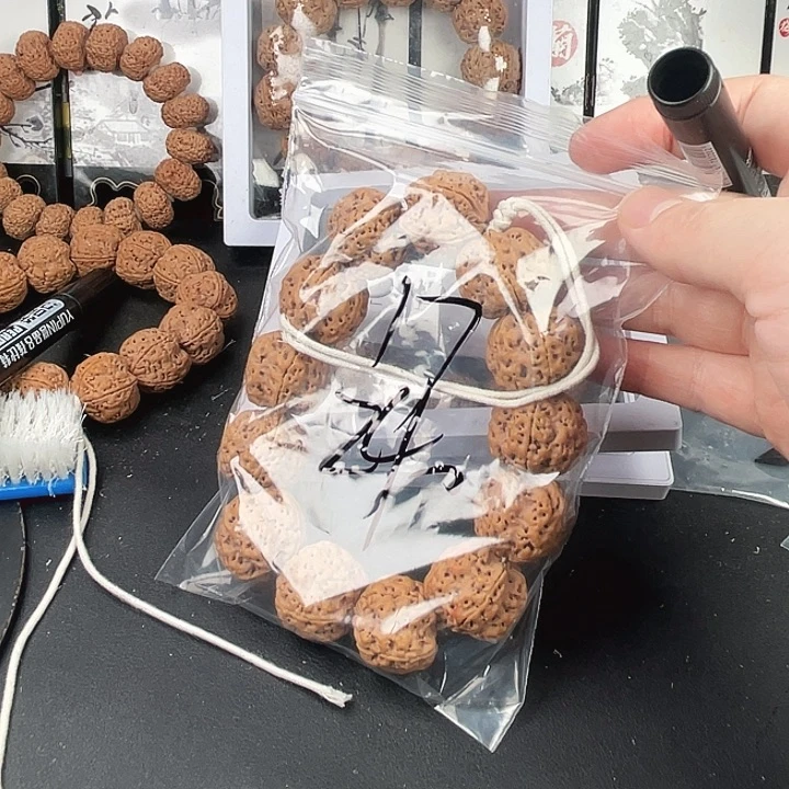 国***哥吊坠金刚菩提17呜呜呜