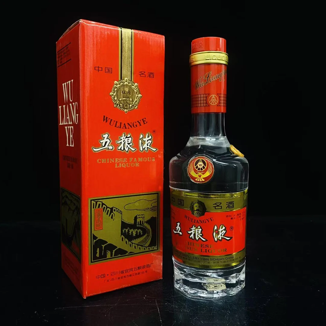 金箍五粮液 1997年 52度 500ml y106555